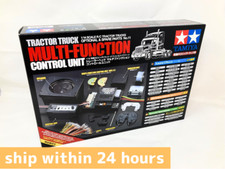 Tamiya 56511 (TROP11) Truck Trailer Multi-Function Control Unit MFC-01 In stock picture