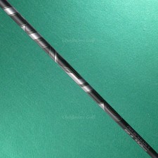 NEW Fujikura 2025 Air Speeder 50-A .335 Seniors 44.5