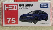 '24 TOMICA #75 ACURA INTEGRA 1/64 SCALE NEW IN BOX USA STOCK picture
