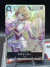 One Piece Stussy (Alt Art) OP07-085 Japanese NM picture