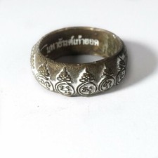 Ring Talisman 9 Yod Mantra LP Mhun Wat Banjan Temple Thai Buddha Amulet picture
