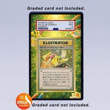 Pikachu Illustrator Jap Promo Pokemon Extended  Artwork For PSA CGC BGS or TAG picture