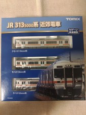 [For this time only] TOMIX 98482 JR Series 313-5000 Basic Set picture
