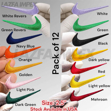 Swoosh 2.5