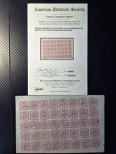 ROMANIA 1864 6 PARALE COMPLETE SHEET OF 40 – SCOTT 20, 20a, 20b – TÊTE-BÊCHE  picture
