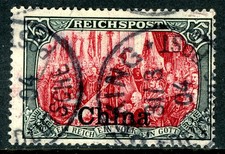 GANDALF - China 1901 Germany 5 Mark  MiNr.27I/IV (Scott #36) w/Certificate A499 picture