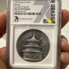 2023 $10 Cook Islands 2oz .999 Silver Beijing Temple Of Heaven NGC Ms70 Antique picture