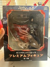 SPACE PIRATE CAPTAIN HARLOCK Sega Premium Figure Statue 19cm unopened box picture