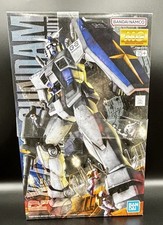 Bandai: Gunpla - MG - #128 RX-78-3 G-3 Gundam (Ver.2.0) 1/100 picture