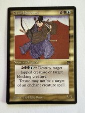 🐱‍👤Tetsuo Umezawa - MTG - Legends -  LP/MP - WotC - Vintage - Hot Card picture