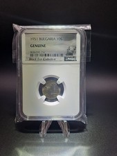 RARE1951 Bulgaria 10 Stotinki NGC Genuine Black Sea Collection Certified  picture