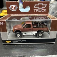 m2 1993 chevrolet silverado 1500 4x4 R111 picture