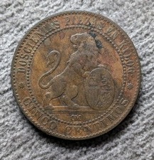 1870 Spain 5 Centimos Coin KM#662 picture