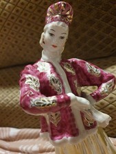 vintage ceramic figurine picture