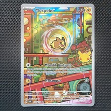 Morpeko 30th Celebration INDONESIAN 139/130 Art Rare (MA6 I) Pokémon picture