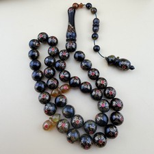 Rare Turtle Shell Islamic Rosary Tasbih مسباح سبحة ترسة ‏الظهر سلحفاة N1001 picture
