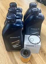 BMW R1300 OEM Oil Change Kit , for GS, RT, RS, R picture