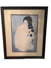 Vintage TORII KOTONDO 