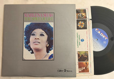 Marlena Shaw LP