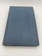 Mystery Maurice Leblanc The Exploits of Arsene Lupin 1st? picture