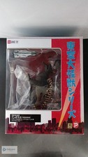 X-Plus Anguirus (1968) Toho Great Monster Series 34cm Collectible Figure picture