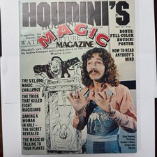 Vintage Houdini's Magic Magazine August 1977 & Water Torture Cell Poster picture
