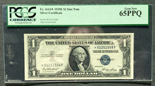 1935E $1 SILVER CERTIFICATE  STAR NOTE  PCGS 65 GEM  Fr .1614* SN# * 01251558 F picture