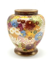 Antique Japanese Satsuma Vase Shuzan Mark Meiji Taisho Millefleur Gold Gilt 4