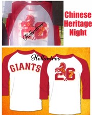 Presale-San Francisco Giants Chinese Heritage Special Event Baseball T 5/26/26 picture