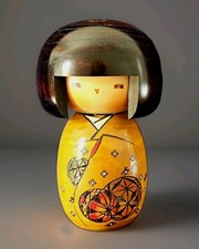 Vintage Usaburo Kokeshi Doll Signed Japan Hand Crafted Wooden Creative Studio picture