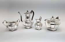 Vintage Birks Rideau Plate 4pc Canadian Silverplate Tea Coffee Set Hand Chased picture