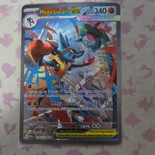 Pokémon TCG Mega Lucario EX 179/132 Special Illustration Rare. Mega Evolution. picture