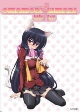Omamori Himari [New DVD] 2 Pack, Subtitled picture
