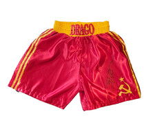 DOLPH LUNDGREN SIGNED ROCKY IV IVAN DRAGO USSR BOXING SHORTS JSA COA picture