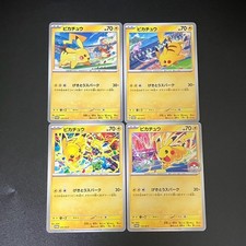 NM 4set Pikachu 291 120 197/SV-P 133/M-P PROMO Gym Event Pokemon Card Japanese f picture