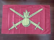 Russian Ground Forces Flag - 150x90cm picture