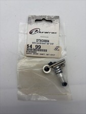 Duratrax #DTXC8884 Servo Saver Shaft Set EVST NIP picture