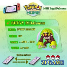 ✨6IV SHINY Rillaboom + EVS🚀 POKEMON HOME✨Champions✨Online delivery⚡ picture