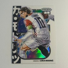2026 Panini - Prizm FIFA World Cup 2026 #18 Luka Modric manga picture