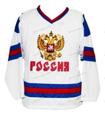Custom Retro Ovechkin #8 Team Russia Hockey Jersey Sewn White Any Name Number picture