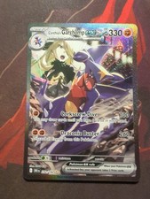 Cynthia's Garchomp ex 232/182 Sv10: Destined Rivals Holo picture