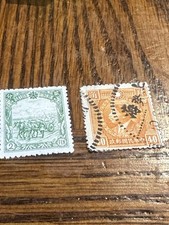 China Used Postage Stamps Lot of 2 Transportation Cart 2 Fen & 40 Green Orange picture