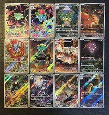 Pokemon Japanese Mega Brave M1L-064-075/063 AR 12 Card FULL Complete Set NM picture
