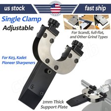 Adjustable Single Clamp For K03/Kadet/Pioneer Fixed Angle Knife Sharpener picture