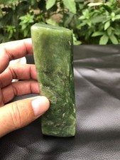 Rare Look 435g Natural Serpentine Polished Gemstone Mineral Collector Stone picture