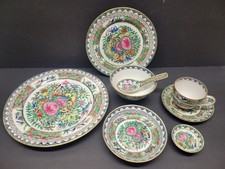 VINTAGE CHINESE ROSE CANTON BUTTERFLY MOTH PEONY PLACE SETTING 8 PIECES OF CHINA picture