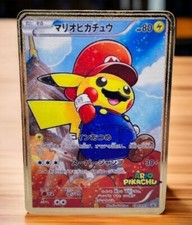 Pikachu Pokemon Promo Gold Metal Card Collectible Gift/Display picture