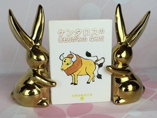 1st Print Pokemon Ehon 27 Japanese Picture Book Shogakukan Cover included picture