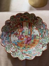 Antique 19th century Famille Rose Scalloped Porcelain Dish picture