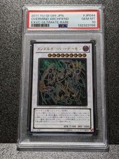 PSA10 Overmind Archfiend Yu-Gi-Oh Japanese picture